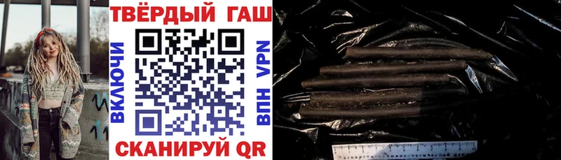 Альфа ПВП Шенкурск