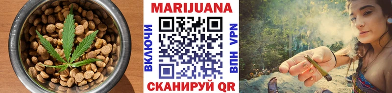 маркетплейс какой сайт  Шенкурск  Еда ТГК марихуана 