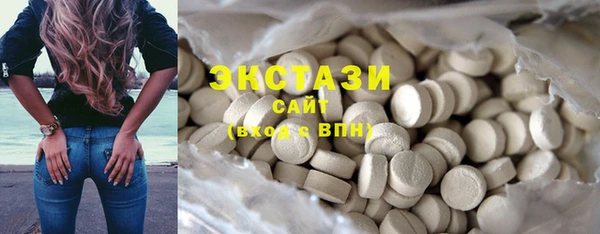хмурый Кулебаки