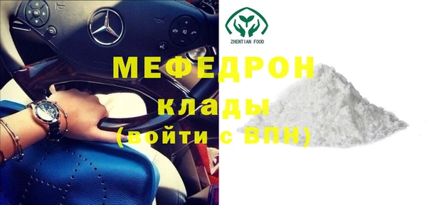 хмурый Кулебаки