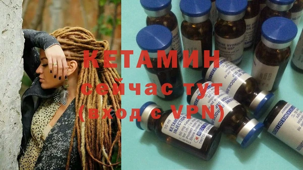 хмурый Кулебаки
