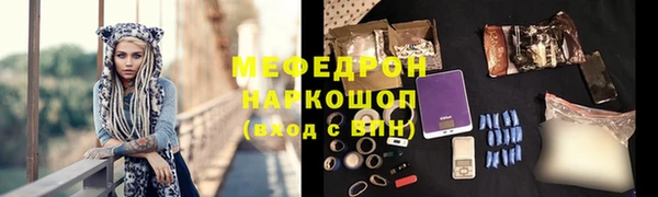 мдпв Кукмор