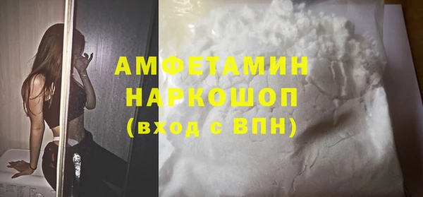 мдпв Кукмор