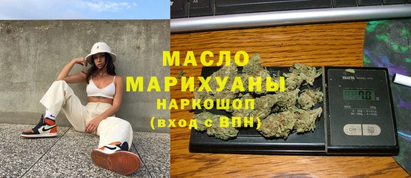 мдпв Кукмор