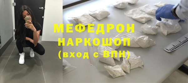хмурый Кулебаки