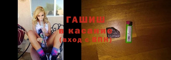 мдпв Кукмор