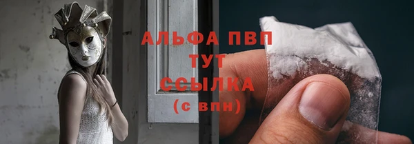 хмурый Кулебаки