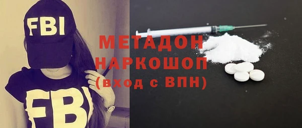 хмурый Кулебаки