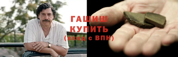 мдпв Кукмор