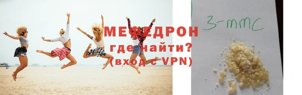 мдпв Кукмор