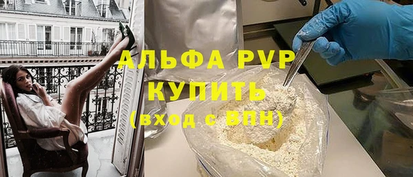 мдпв Кукмор