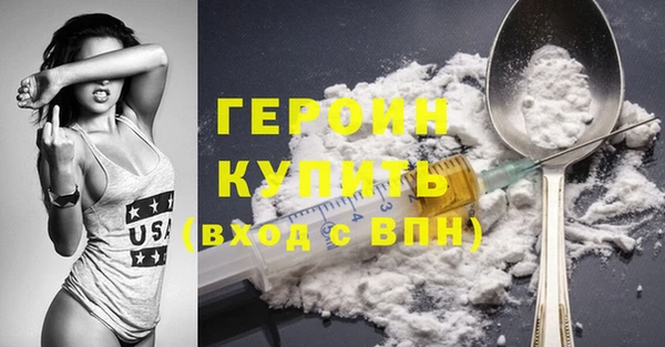 хмурый Кулебаки