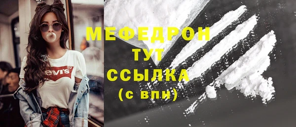 хмурый Кулебаки