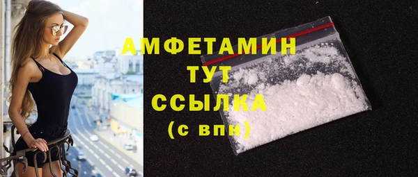 хмурый Кулебаки