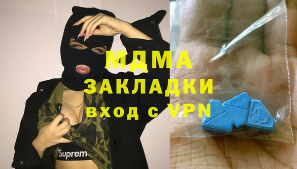 мдпв Кукмор