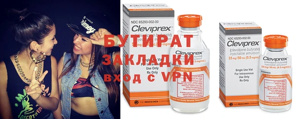 мдпв Кукмор