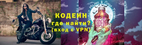 хмурый Кулебаки