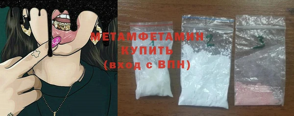 хмурый Кулебаки