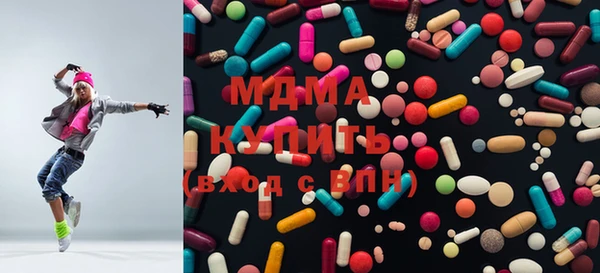 мдпв Кукмор
