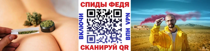 МЕТАМФЕТАМИН мет Шенкурск