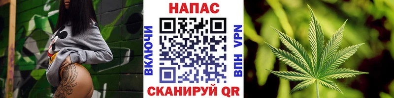 blacksprut зеркало  Шенкурск  даркнет официальный сайт  Каннабис LSD WEED 